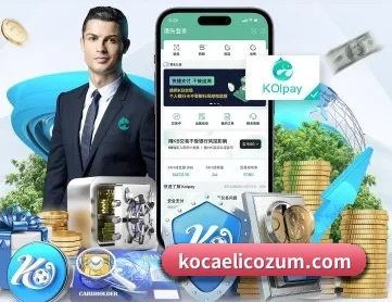 星空体育官方网页入口 APP 深度功能